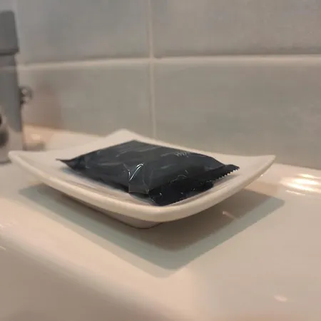 公寓 Les Agrumes 瓦里格提